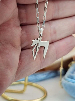 Silver Jewelry