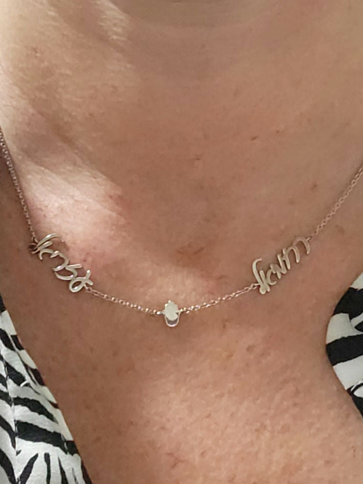 שרשרת שמות עם חמסה 14k