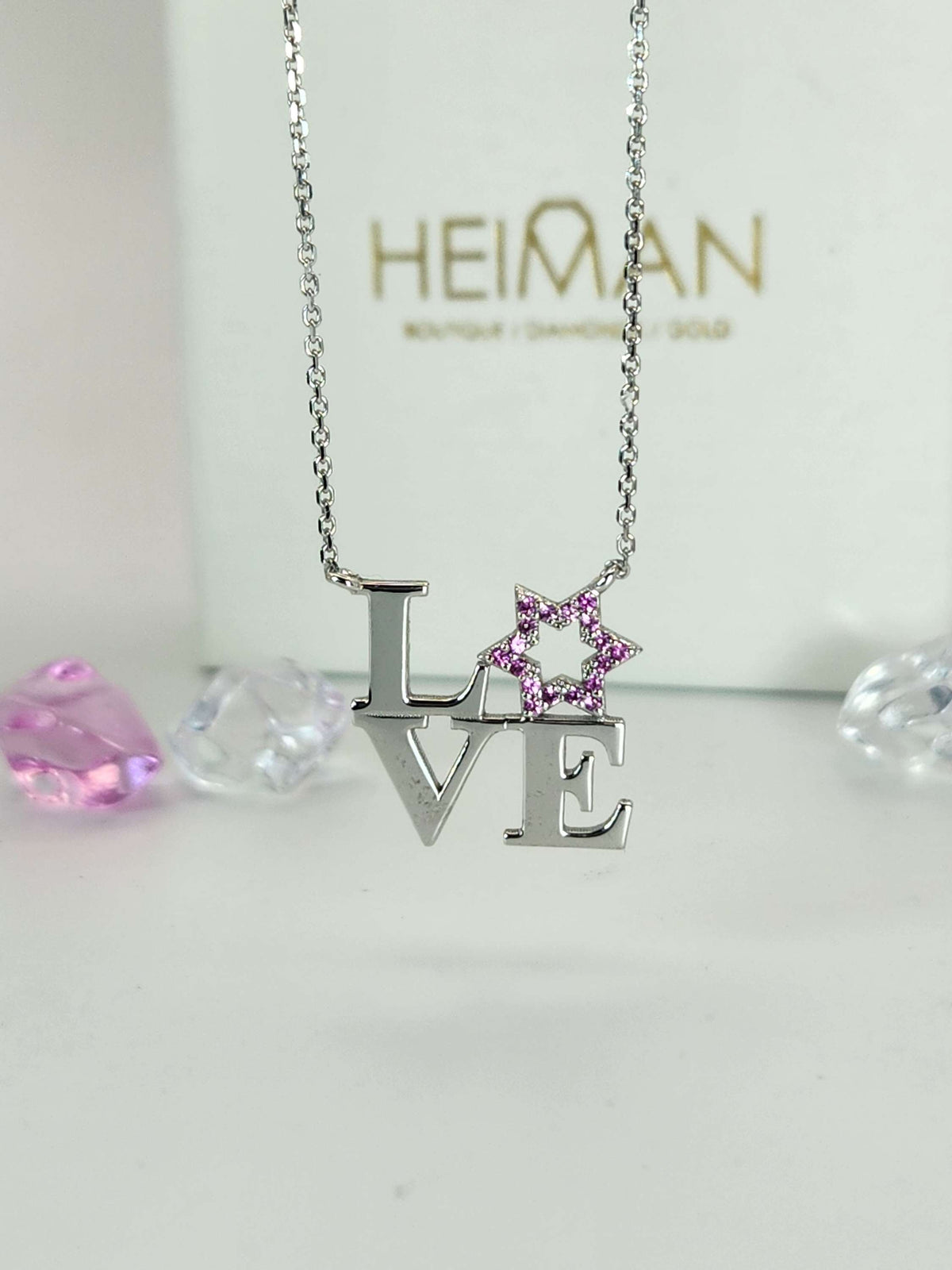 שרשרת Love עם מגן דוד משובצת אבני ספיר ורודות בזהב לבן 14 קראט
