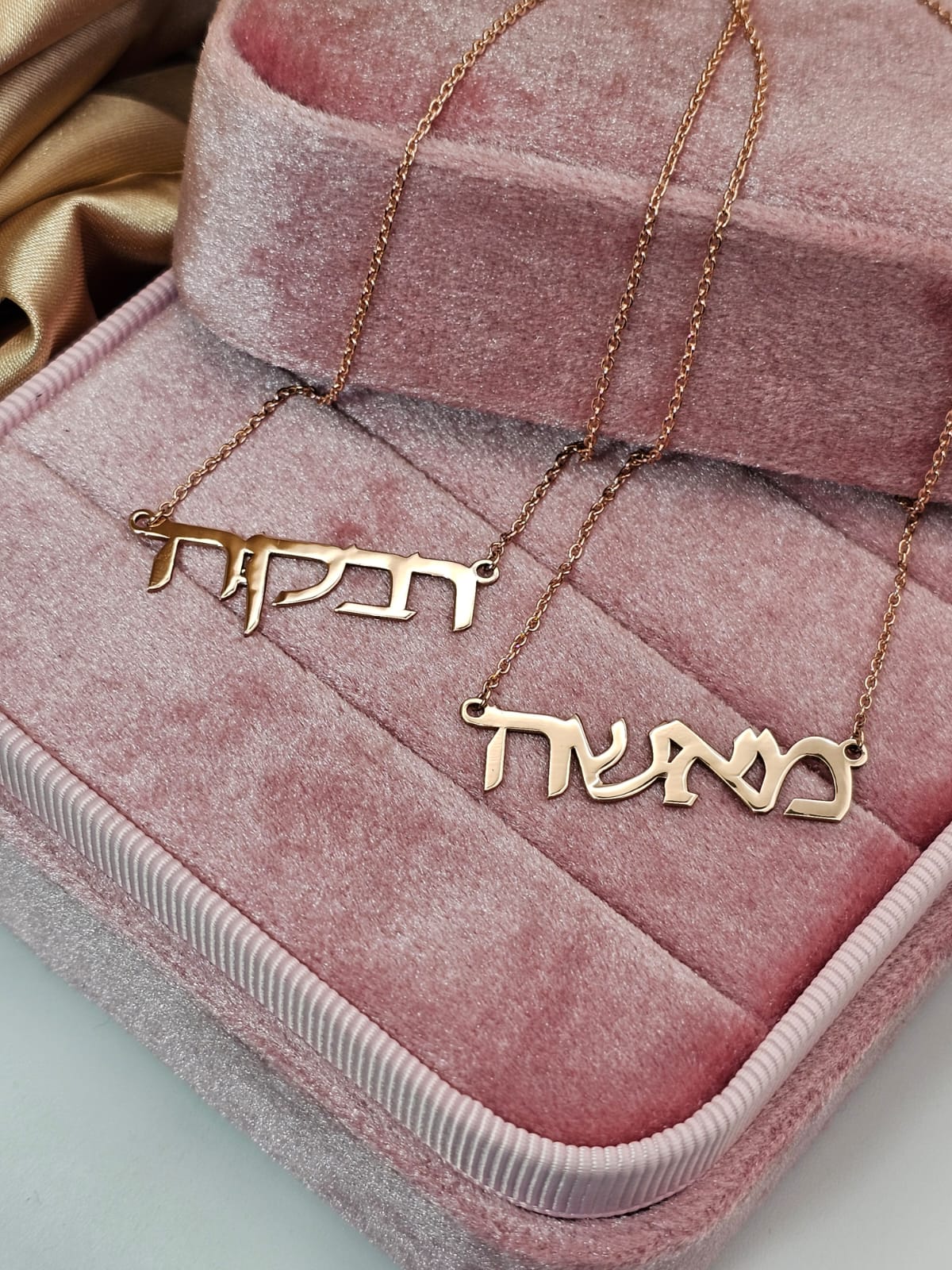 Hebrew Name necklace 14k gold