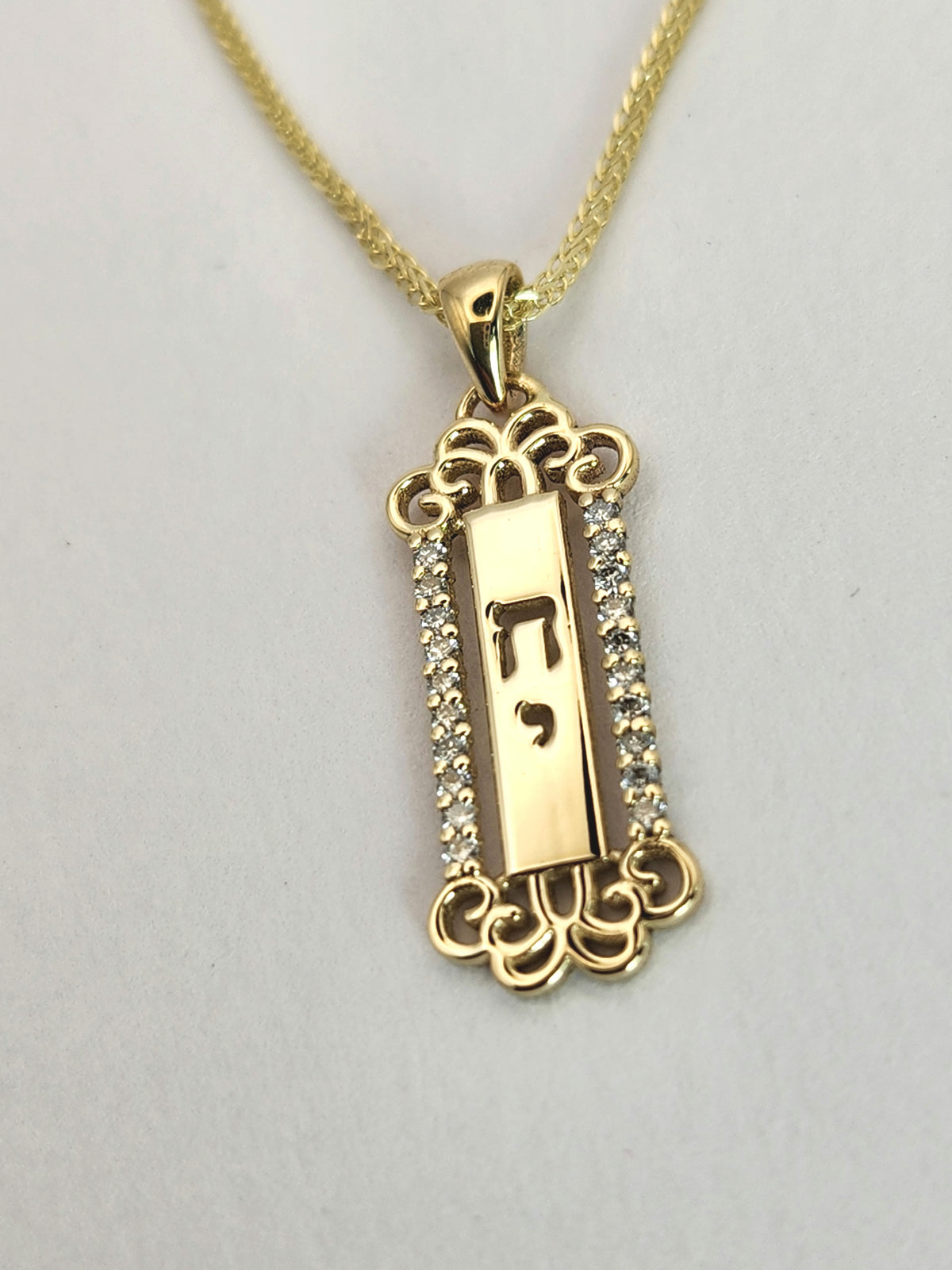 תליון מזוזה מזהב ויהלומים זהב 14 קראט