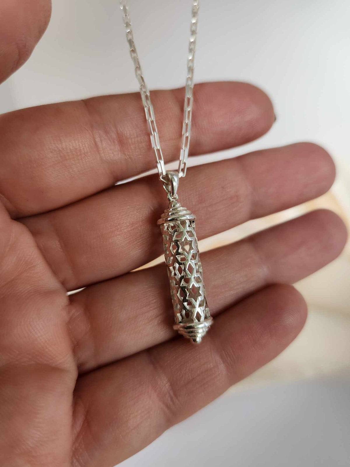 שרשרת רגע של קודש כסף 925