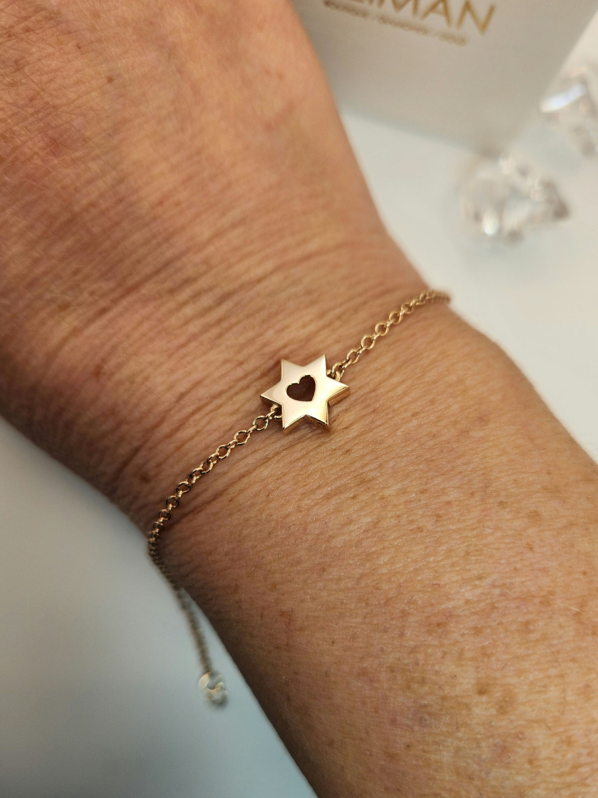Heart Star of David bracelet 14k gold