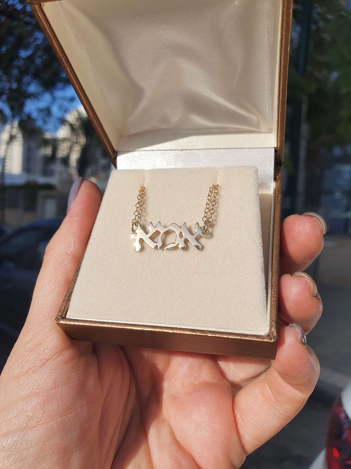 צמיד רגל זהב 14k אמא