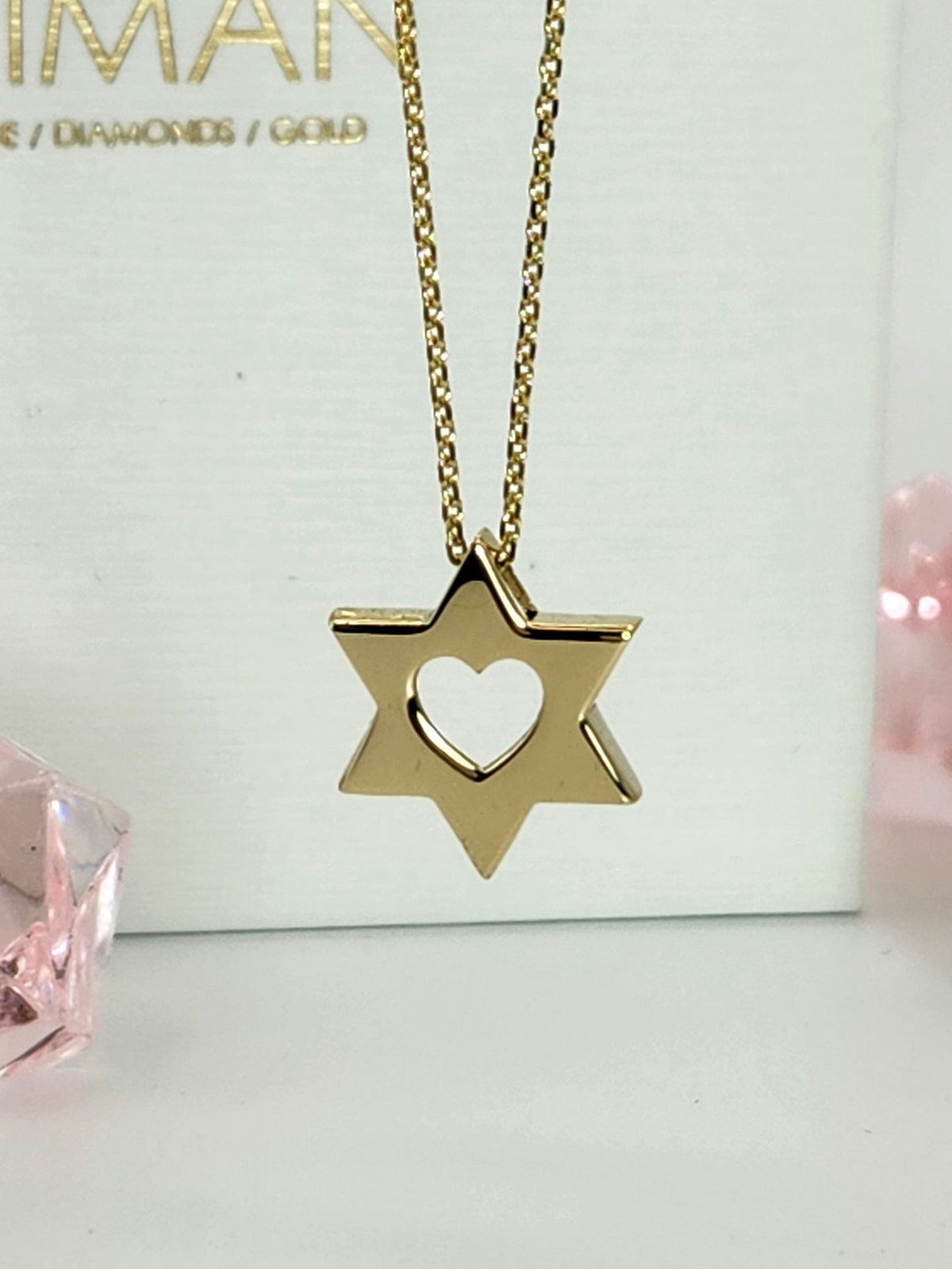 שרשרת לב גדולה עם מגן דוד זהב 14 קראט
