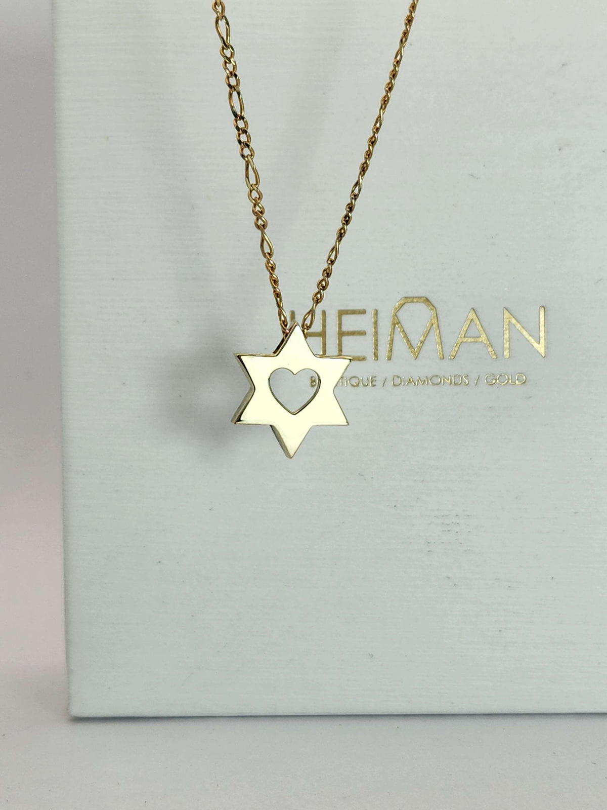 תליון מגן דוד לב גדול 15 מ"מ מגיע בשרשרת 14k