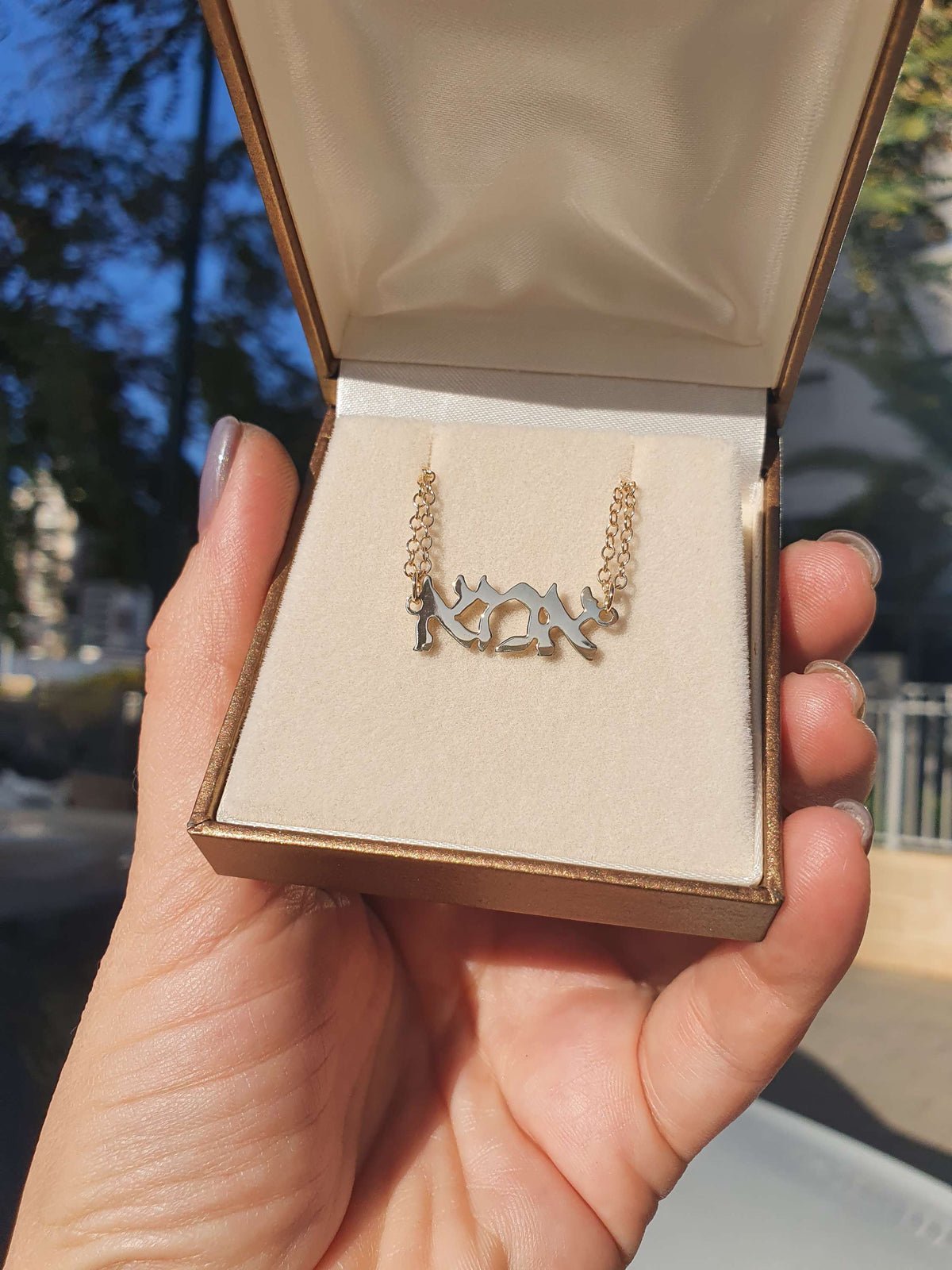 צמיד רגל זהב 14k אמא