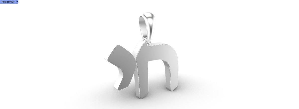 תליון חי עם שרשרת זהב 14 קראט