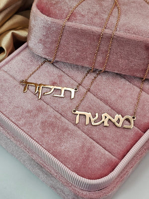 best selling jewelry