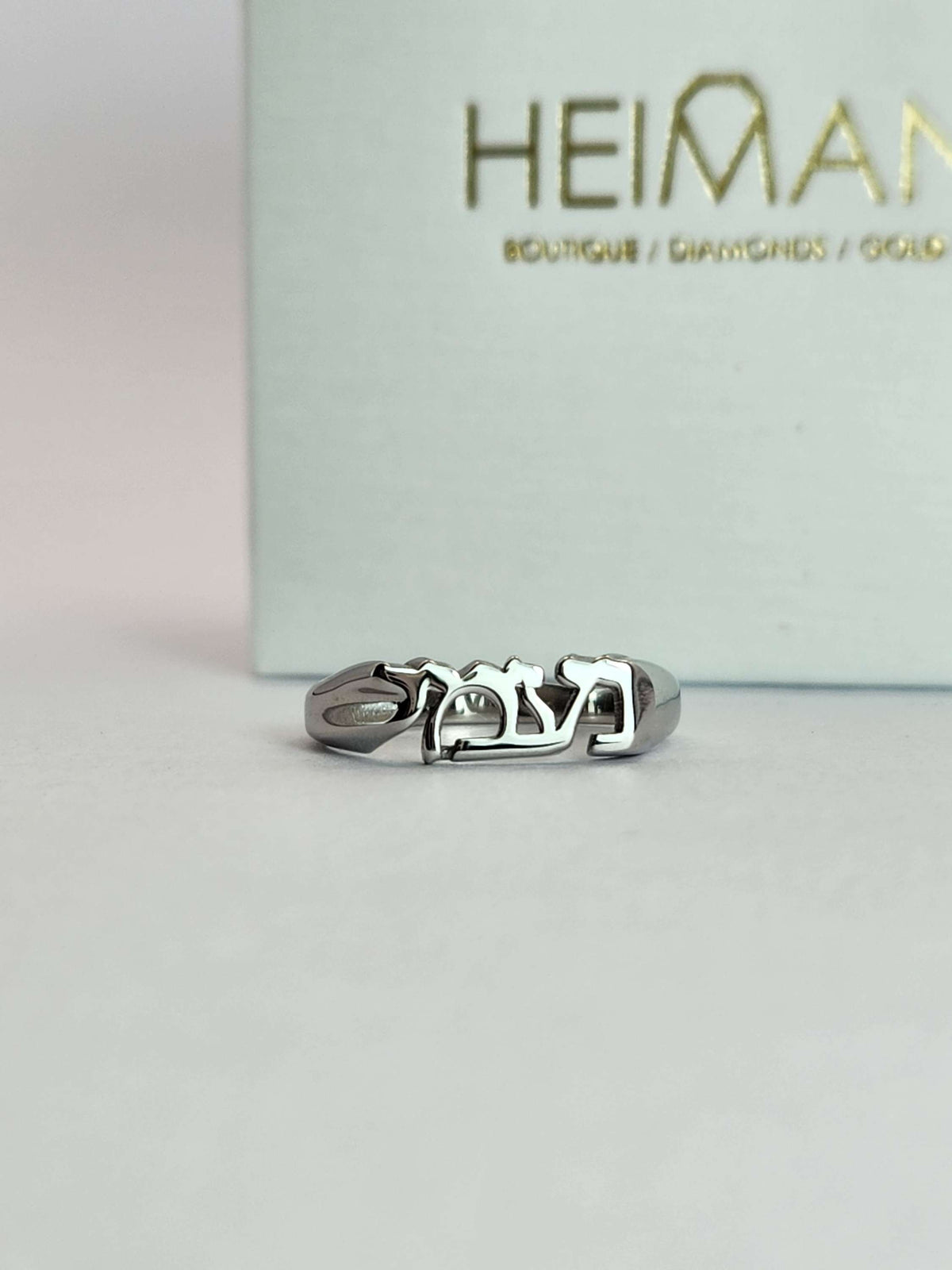 טבעת שם זהב 14 קראט בסגנון וינטג'