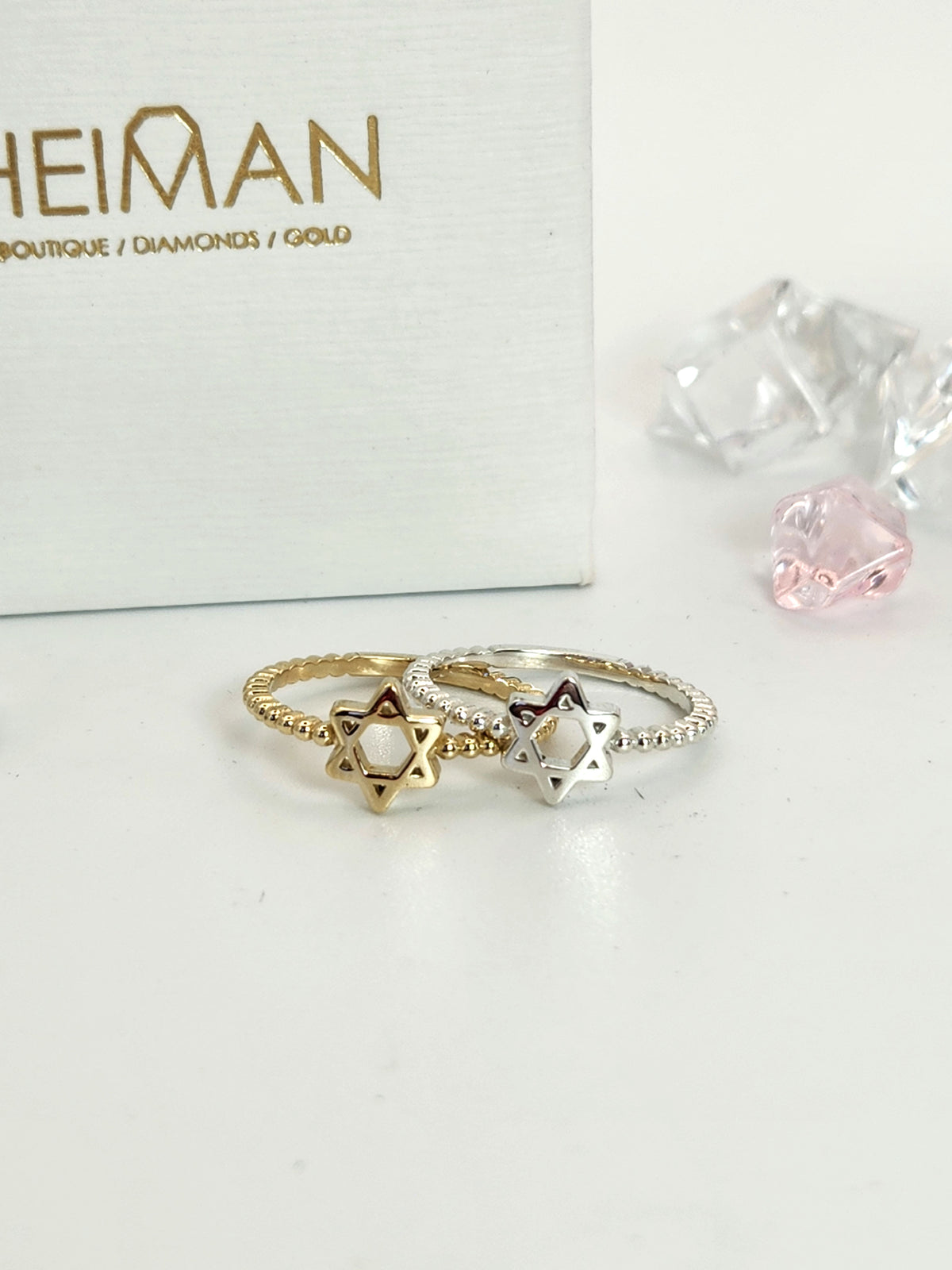 Star of david gold balls ring 14k