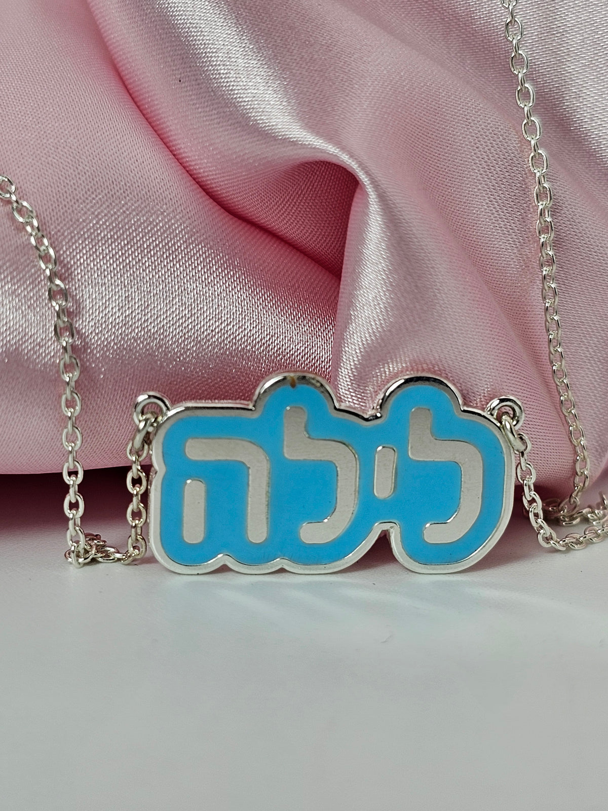Silver & Colorful Enamel Name Tag Necklace – 925 Sterling Silver