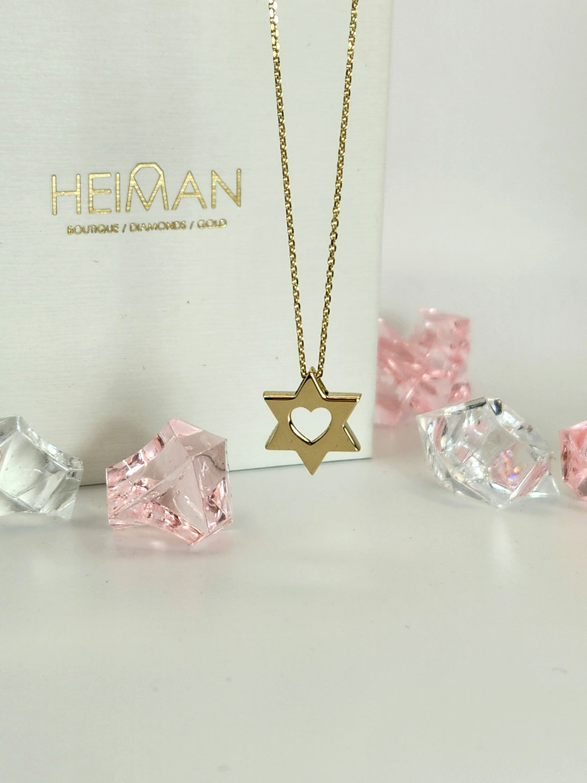 שרשרת לב גדולה עם מגן דוד זהב 14 קראט