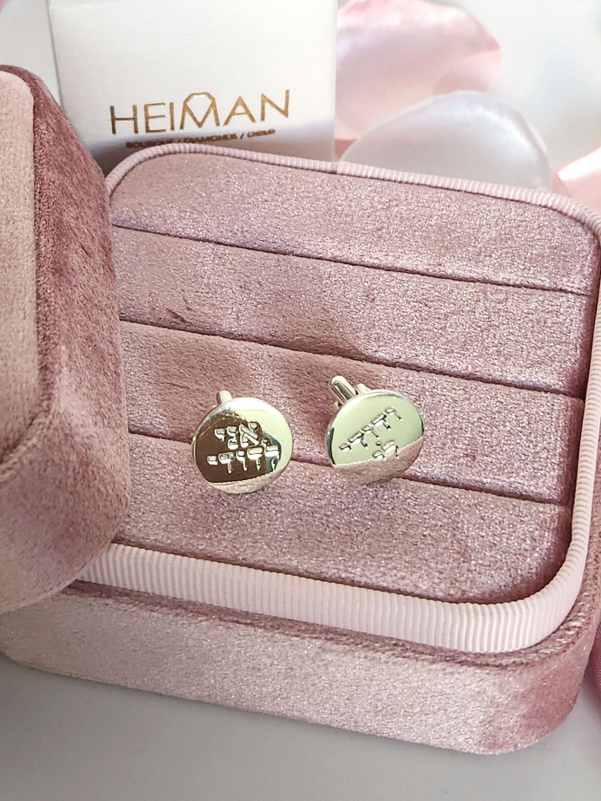Silver cufflinks 925 אני לדודי ודודי לי