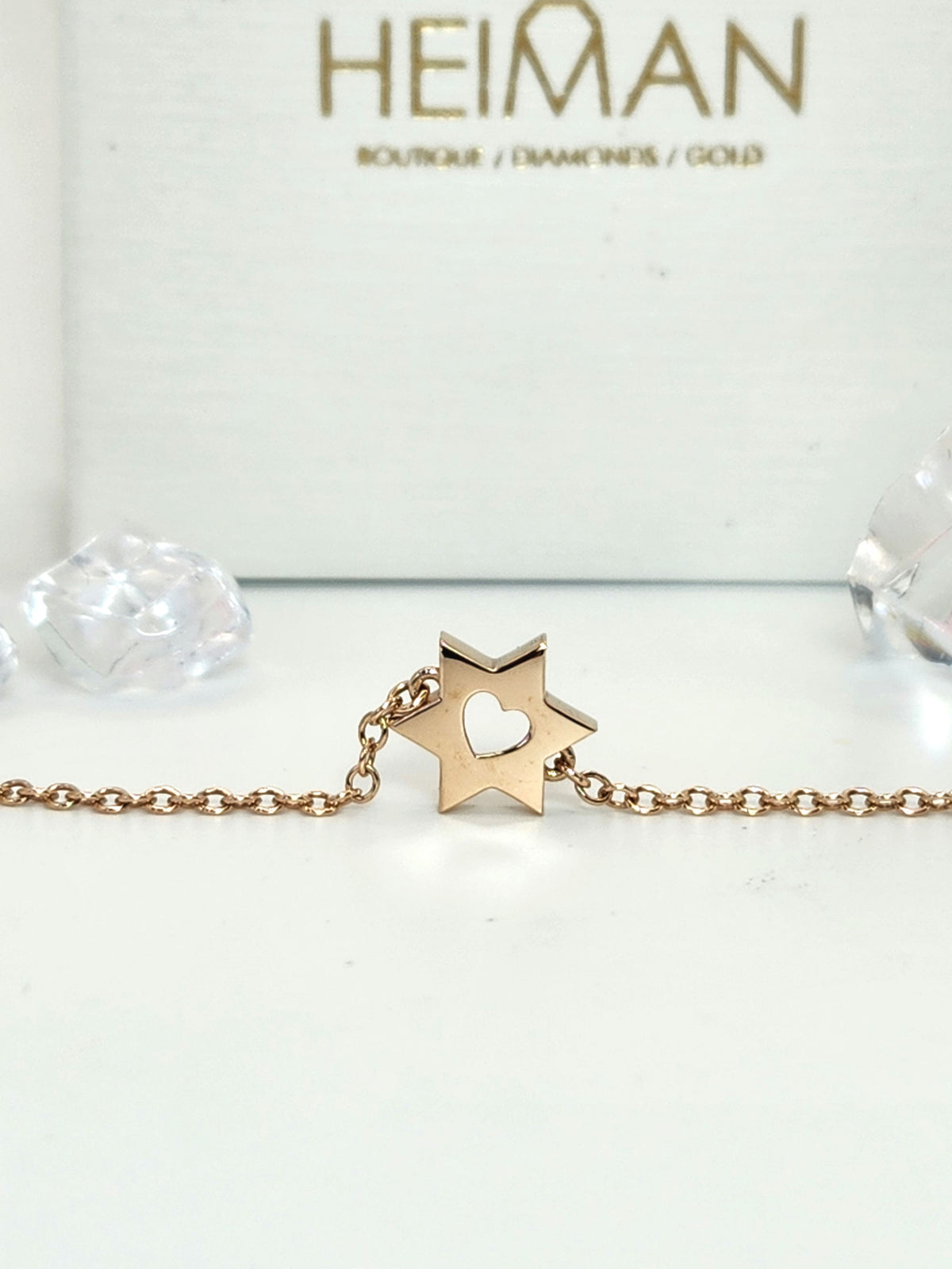 Heart Star of David bracelet 14k gold