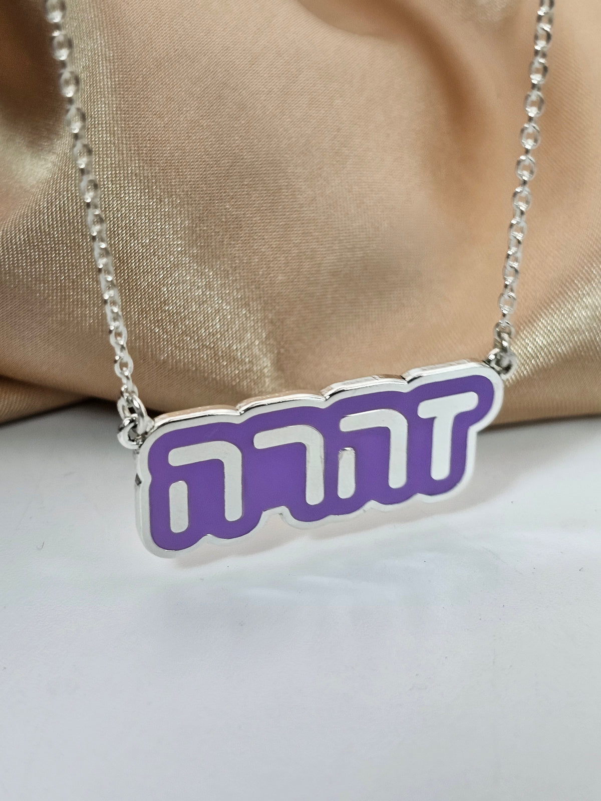 Silver & Colorful Enamel Name Tag Necklace – 925 Sterling Silver