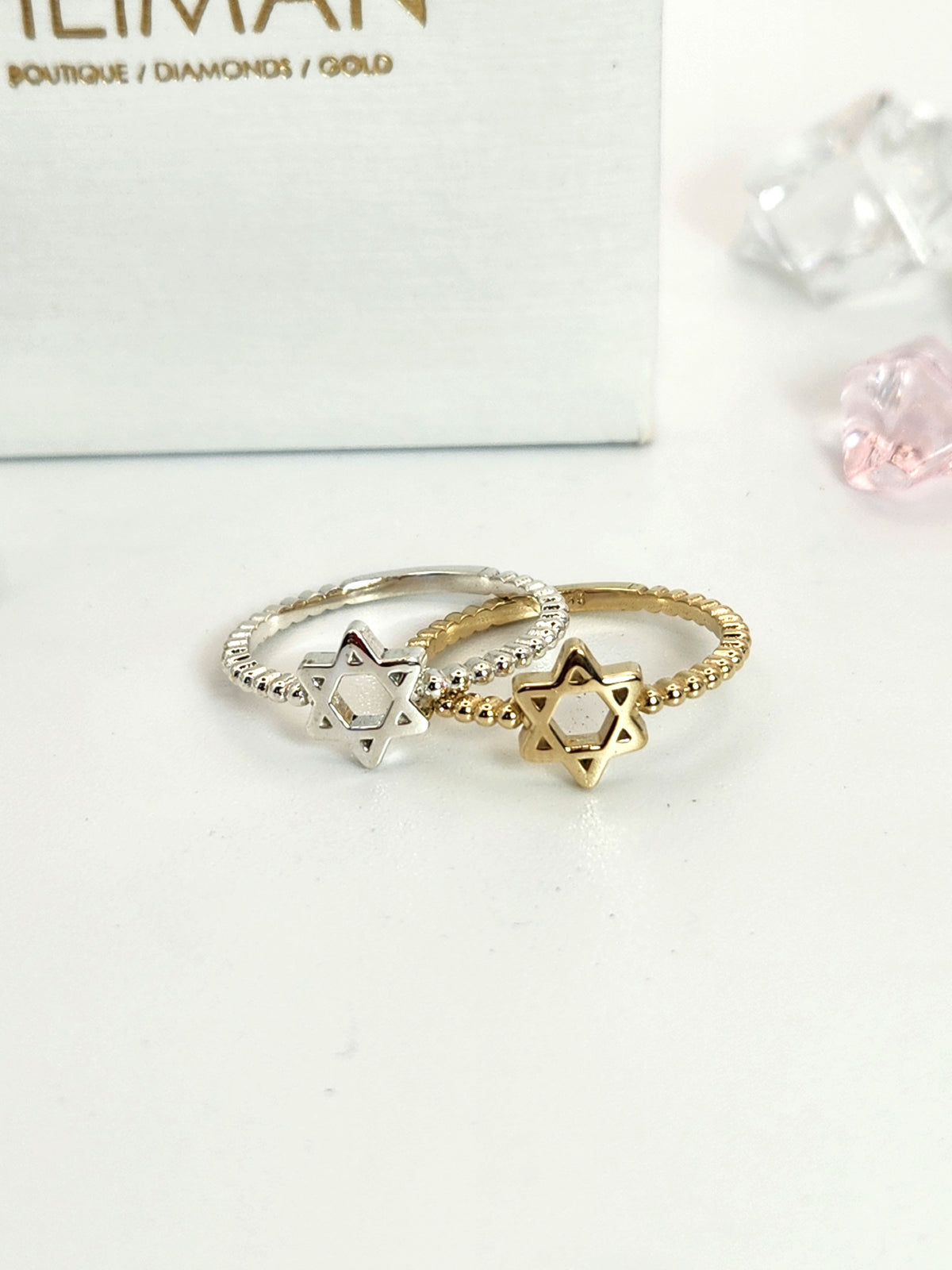 Star of david gold balls ring 14k